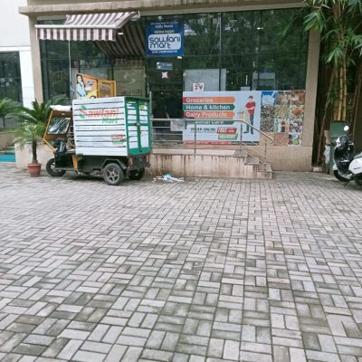 WhatsApp Image 2024-07-31 at 2.10.30 PM (1)